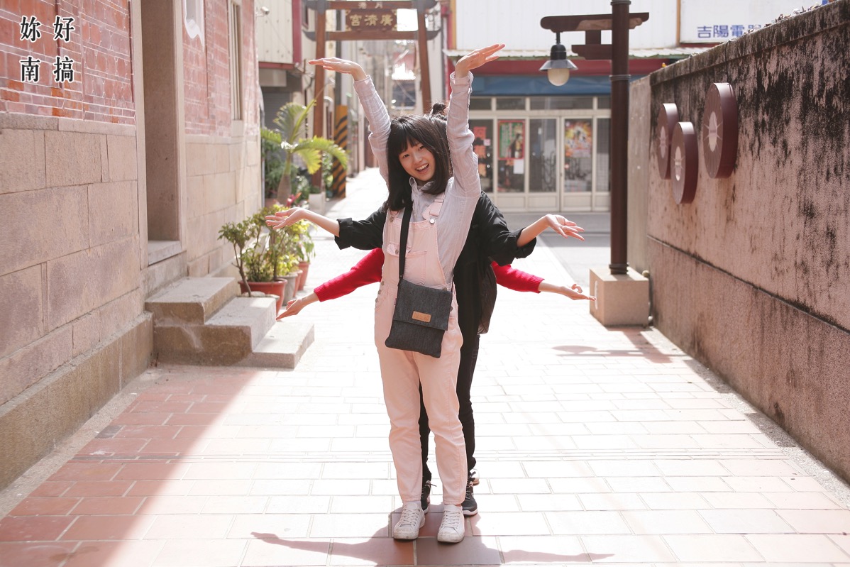 鹽水景點-妳好南搞-13