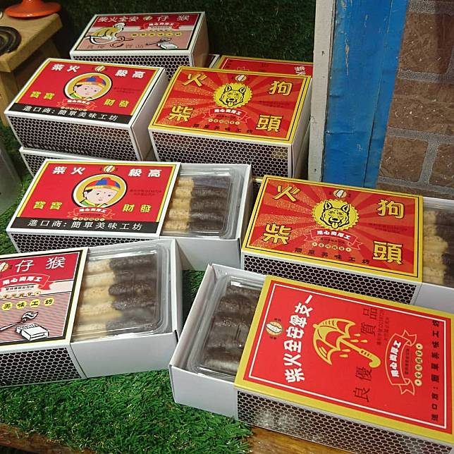 圖片來源：IG @j289012000