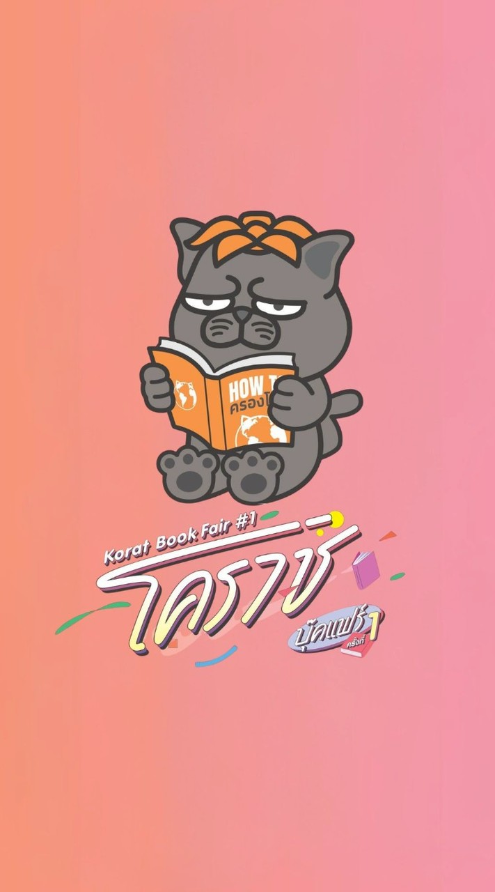 Korat Readers Club