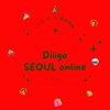 diiigo 🇰🇷 12/8-12/22首爾連線🫶🏻一起花錢好開心