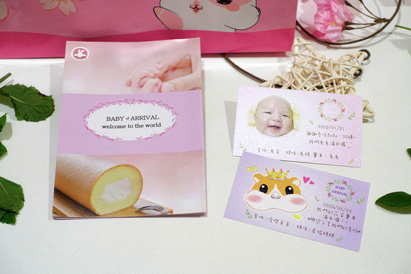 桃園中壢彌月蛋糕-棠芯兔，彌月試吃申請，棠芯兔彌月蛋糕優惠，天然無添加生乳捲、寶寶蛋糕，好吃又安心的彌月蛋糕分享喜悅