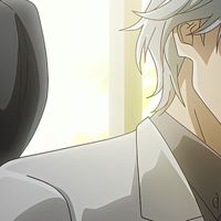 Bleach oc RP