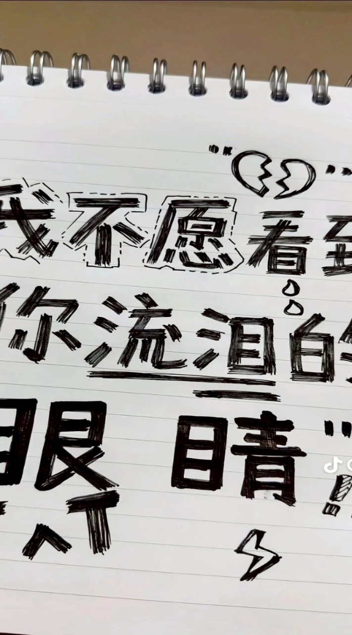 不愛吃香菜