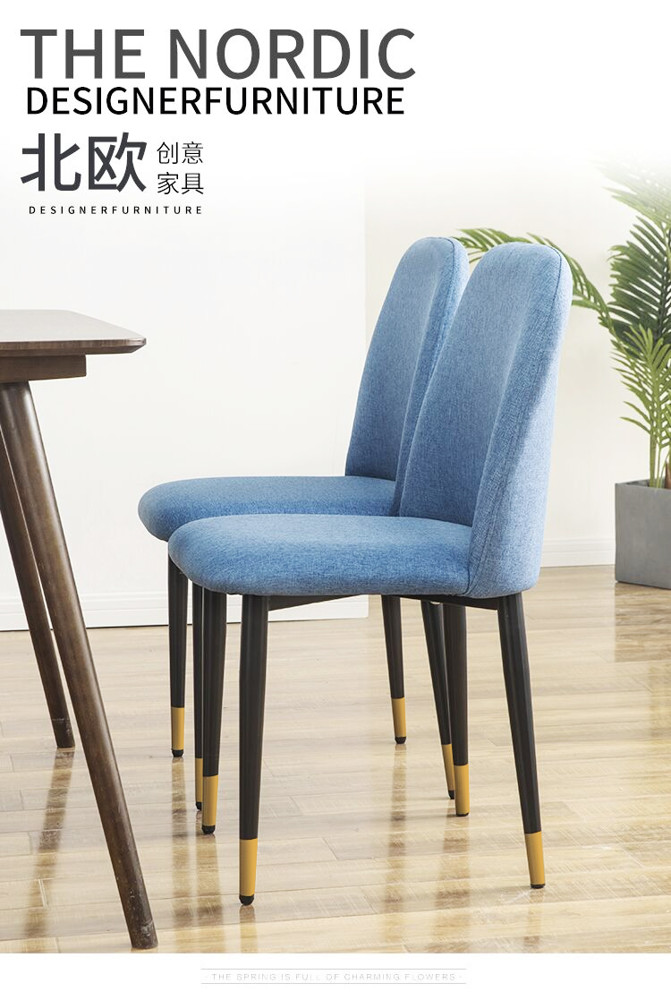 北歐餐椅現代簡約家用書桌椅靠背椅酒店咖啡廳西餐椅網紅美甲凳子免運