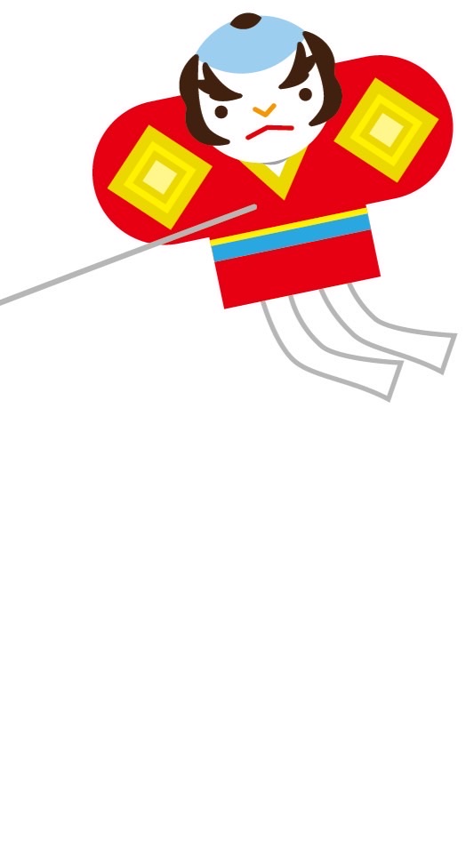 木川小/たこあげ大会