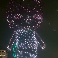 大竹國小114學年度一年一班