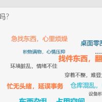 PPT代寫/美編/影片剪輯/資料尋找/資料統整/表格製作