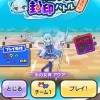 ぷにぷにガチ勢