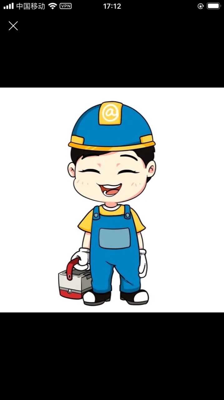 室內設計特殊建材交流群 BBQ