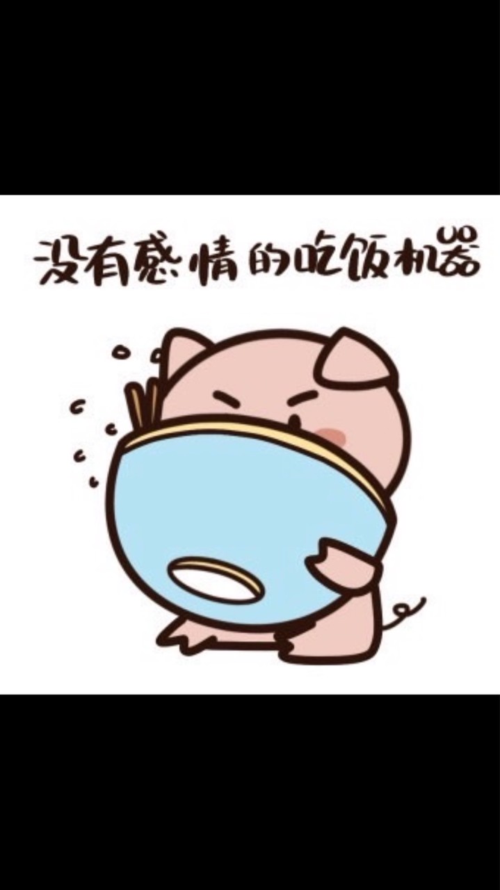 小幸福俱樂部😋