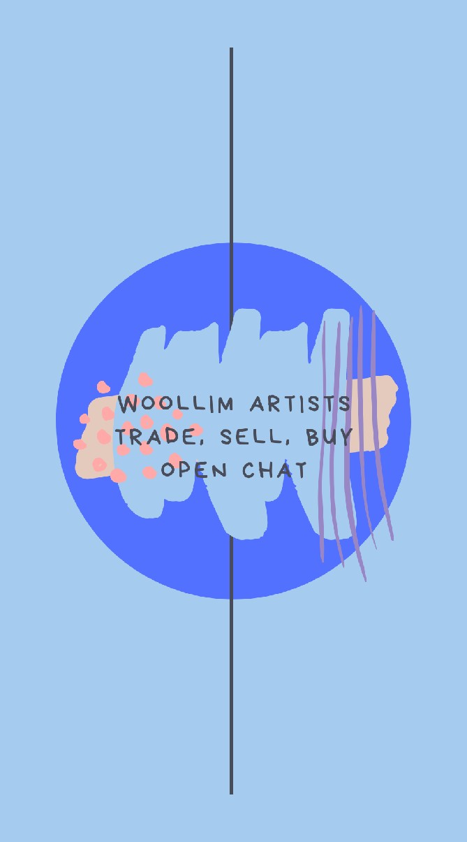 Woollim Artist Trade, Sell, Buy Open Chatのオープンチャット