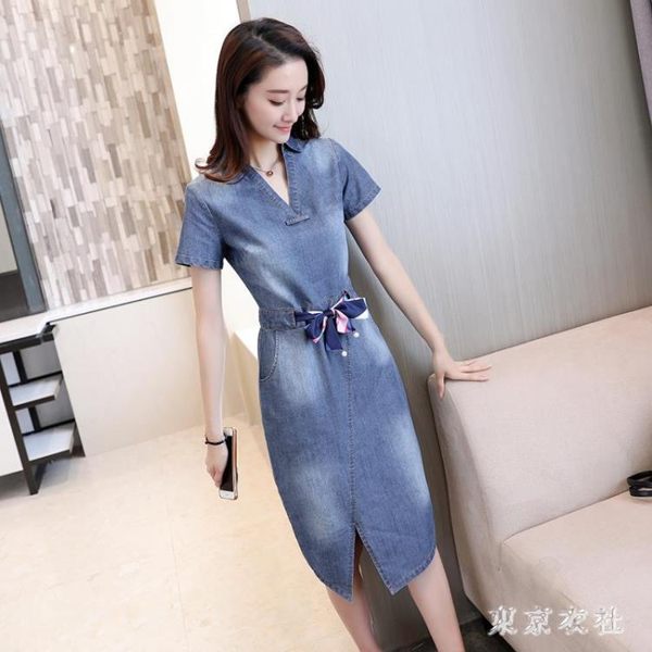 大碼牛仔洋裝 新款女裝薄短袖中長款牛仔裙顯瘦修身a字休閒裙 LN4086【東京衣社】