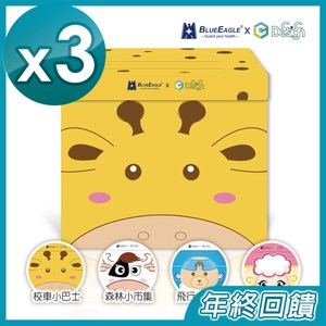 台灣製造 專利設計 快速收納 專利畚斗式盛收設計方便快速收納 自由堆疊應用 適用各種空間環境