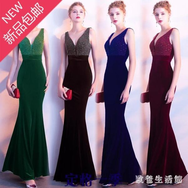 紅色晚禮服女2019新款宴會魚尾高貴深V領優雅性感修身生日派對洋裝夏LXY3219 歐爸生活館