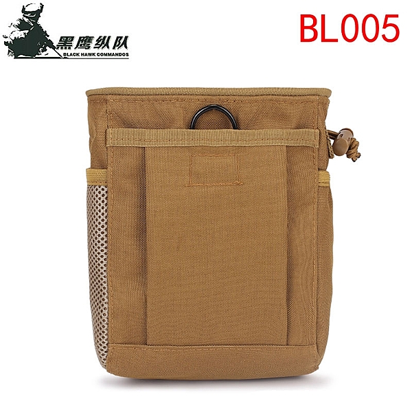 【七色現貨】MOLLE 彈匣回收袋 小型/ gogoro 配件包