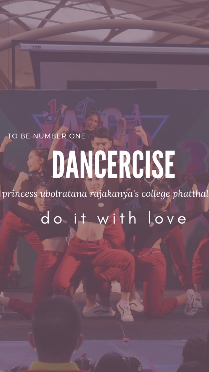 To be number dancercise💃❤️
