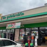 โปรโมชั่น 0598โป่งตาลอง🤍