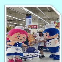 光華店15Dept優質廠商社群