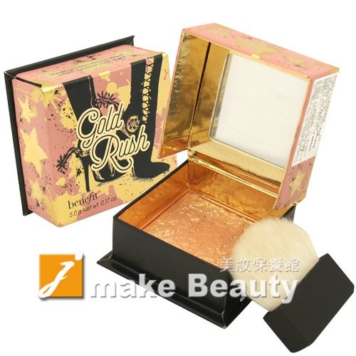 benefit 淘金熱浪蜜粉盒(5g)《jmake Beauty 就愛水》