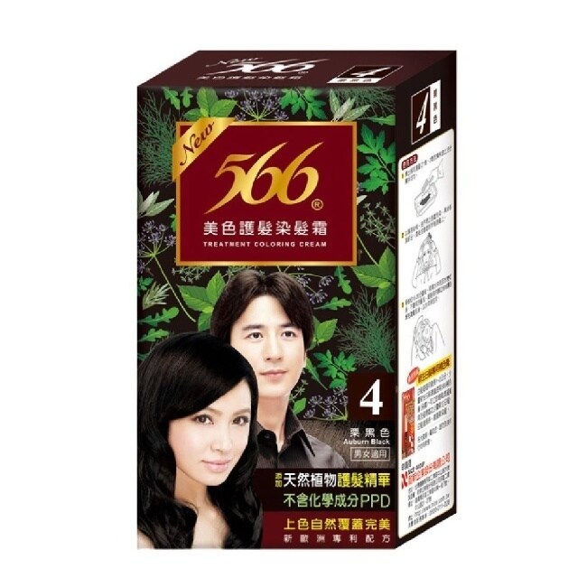 詳細介紹 全新升級配方，不含PPD，上色自然覆蓋完美 商品規格 商品簡述 全新升級配方，不含PPD，上色自然覆蓋完美 品牌 566 規格 40G*2 原產地 台灣 深、寬、高 9.4x5.5x20.3