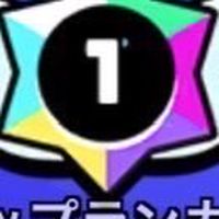 Ranker