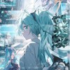 清寧𝓠𝓲𝓷𝓰𝓷𝓲𝓷𝓰粉絲群