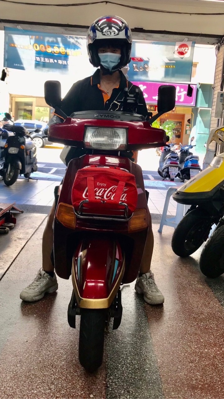 台北市大同區Costco 好市多代購