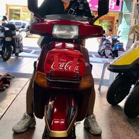 台北市大同區Costco 好市多代購