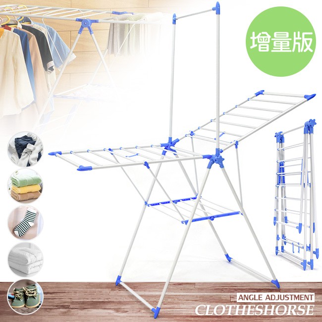 商品規格：規格：寬61x長157.5x高193 cm重量：3.5 kg主要材質：鐵管烤漆、ABS、PP-------------------------------------------------