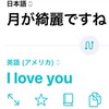 ネットカプ　作りませんか？　【　折恋　】