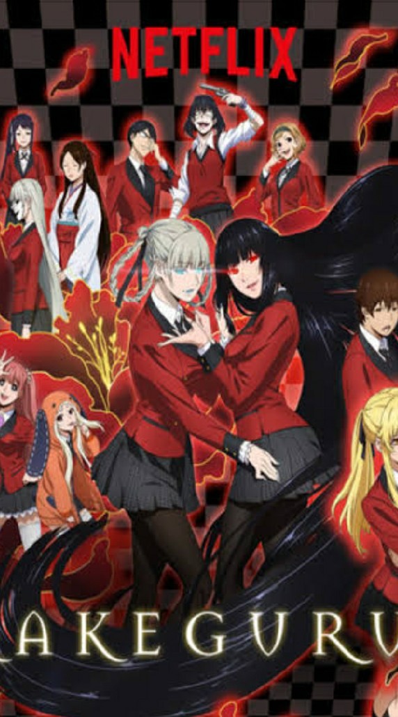 กลุ่มkakegurui
