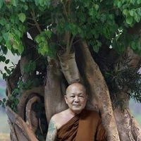 ทุกคนต้องการความรัก