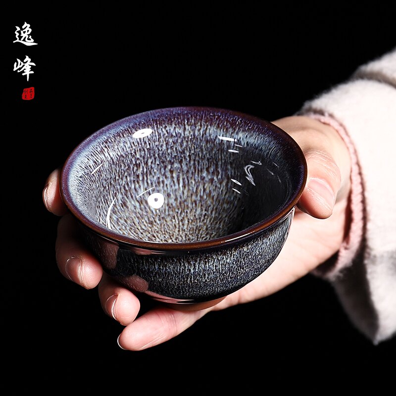 天目釉兔毫建盞功夫茶杯 主人杯茶碗天目茶盞 品茗杯茶具茶杯套裝