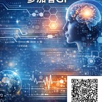 岡本ZOOM 勉強会 参加者Gr