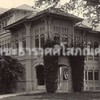 ตระกูล เตชะธาราศศิโสภณศ์