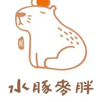 水豚麥胖。東光米窩訂購群