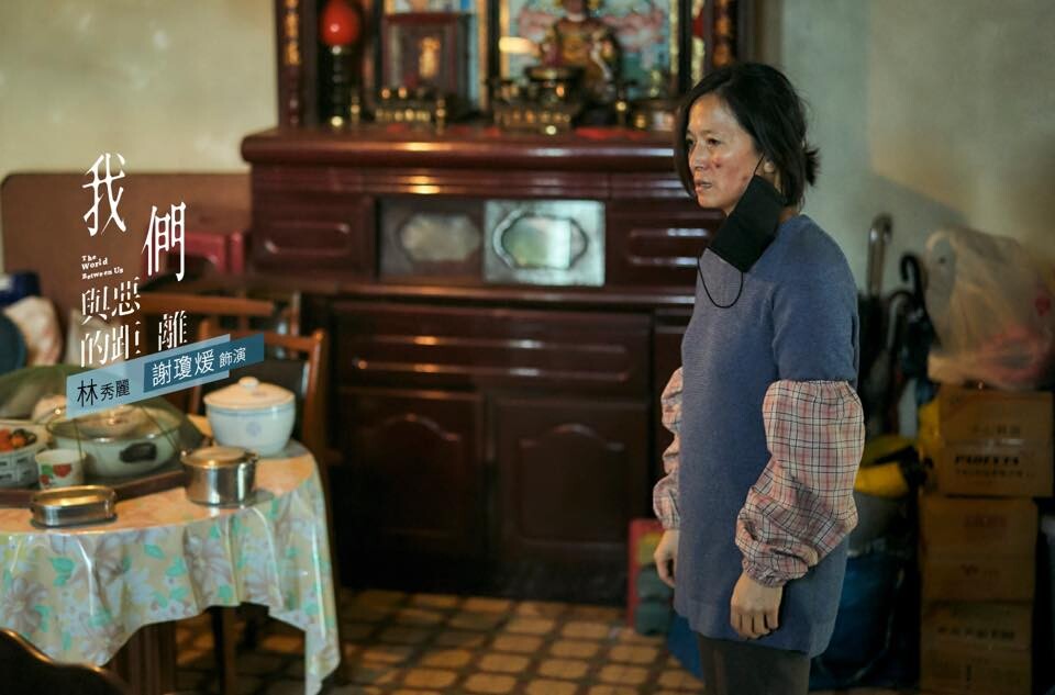 《我們與惡的距離》演員近況！林哲熹求婚成功，賈靜雯吳慷仁奪金馬，他陷低潮休息一年