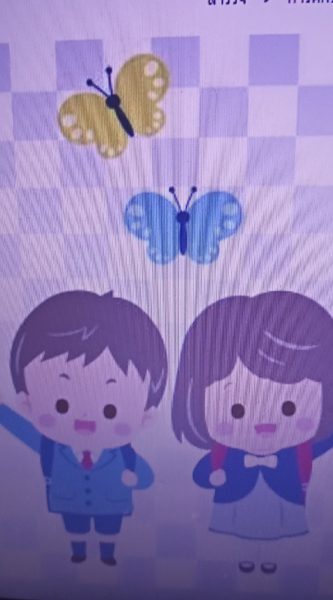 อนุบาลกระต่ายน้อย