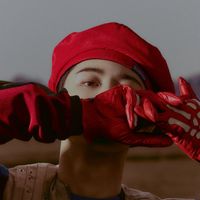 HANBIN MARKET