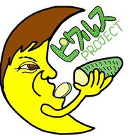 からくり⚙️ザッキーノ🌏🎤🌛