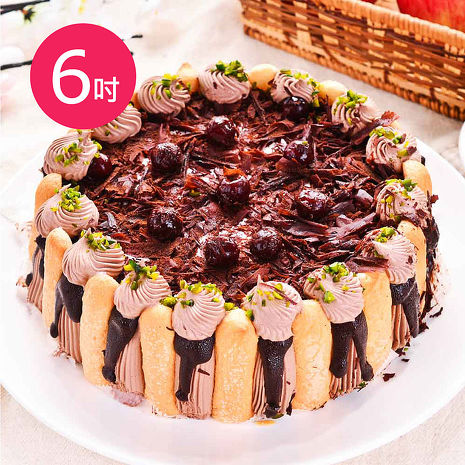 預購-樂活e棧-生日快樂蛋糕-精緻濃郁黑魔豆盆栽蛋糕(6吋/顆,共1顆)水果x布