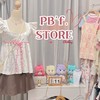 PB’F Store 🐰🌷กลุ่มแจ้งเลข&แจ้งเวลาไลฟ์สินค้าใหม่🌤️🛍️