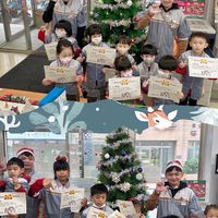 融の小七活動好康群🥰