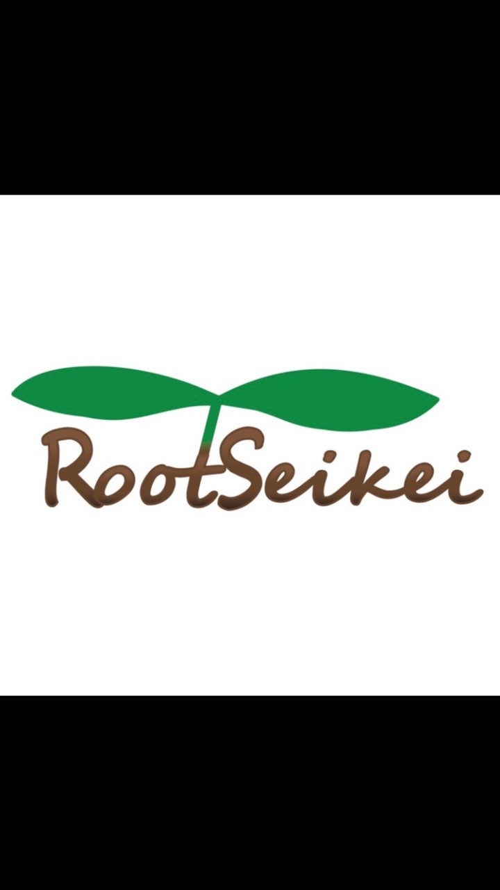 RootSeikei Open chat🌱🗣のオープンチャット