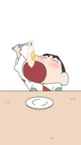 しんのすけ推し集まれー