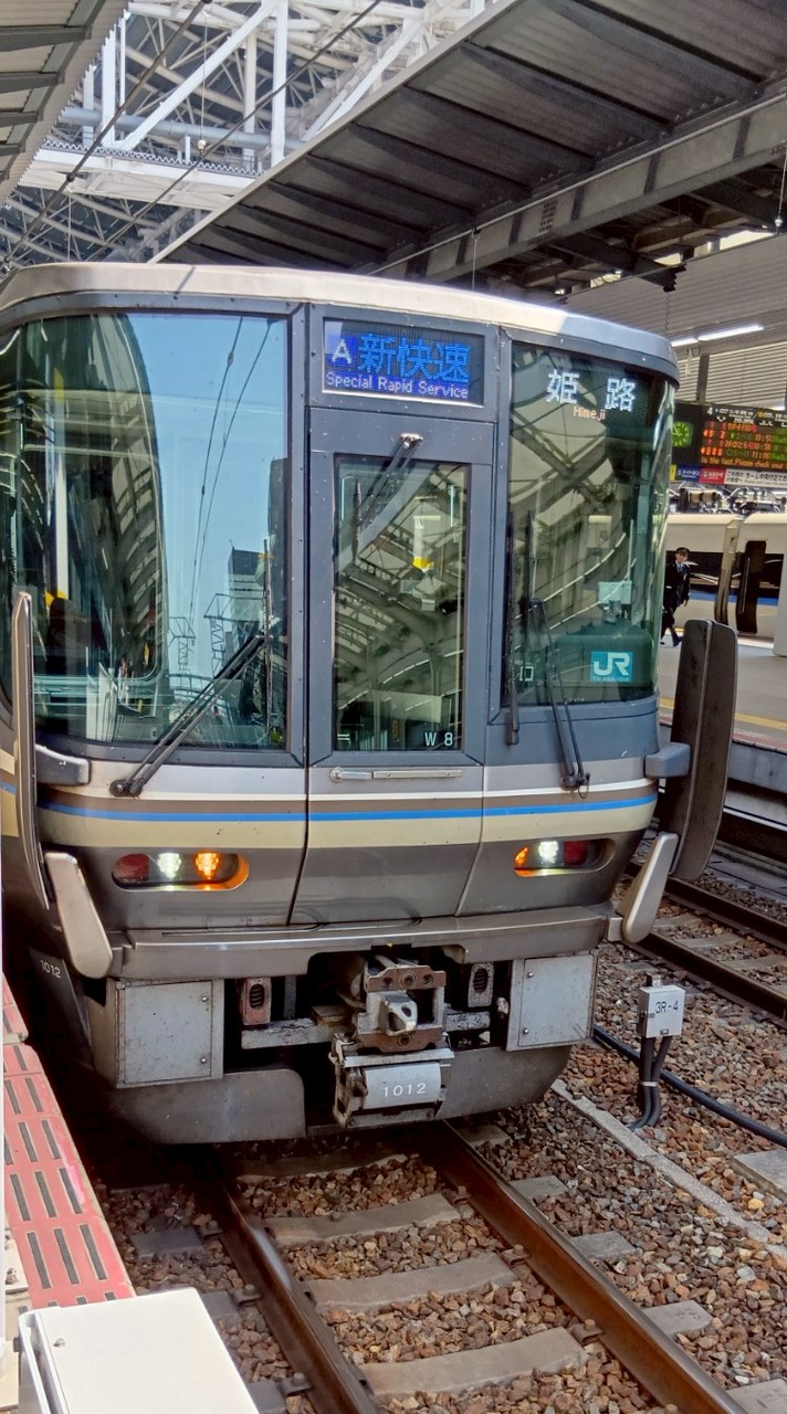 関西の電車が好きな人あつまれー