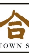 上合堂養生社群