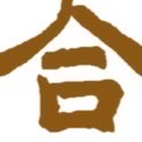 上合堂養生社群