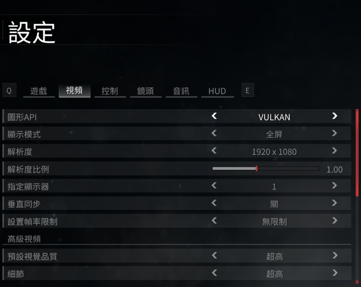 測試時分別使用Vulkan與DirectX 11等API，解析度固定為1920 x 1080。