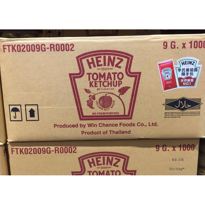 食品業登錄字型大小： A-128004323-00000-0HEINZ KETCHUP 番茄醬隨手包 9GX1000PACK/CS C164270